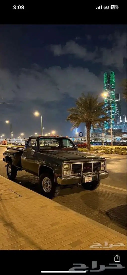 جمس بهبهاني 1981 0