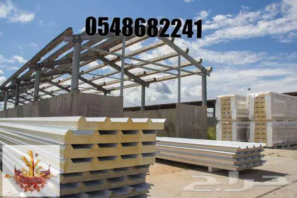 ساندوتش بانل بافضل اسعار واعلى المواصفات الساندوتش بانل 15