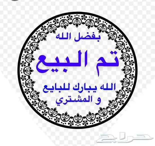 17 بروماكس 0
