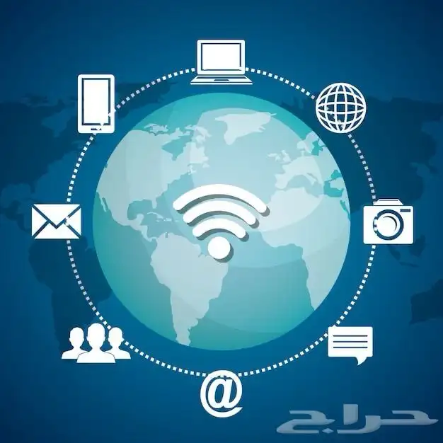 طريقة نت لا محدود 0