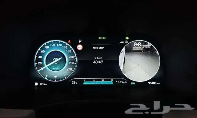 هيونداي - باليسيد - 2024 18