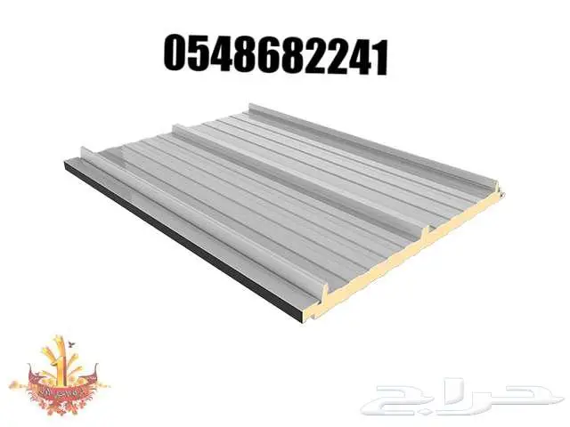 ساندوتش بانل بافضل اسعار واعلى المواصفات الساندوتش بانل 3