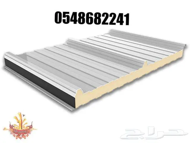 ساندوتش بانل بافضل اسعار واعلى المواصفات الساندوتش بانل 9