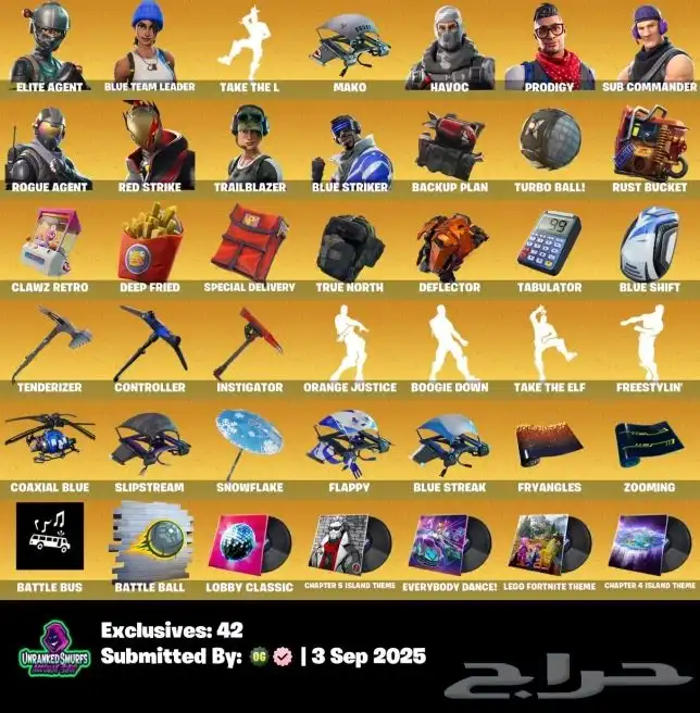 حساب فورت نايت قوي ونادر للبيع 0