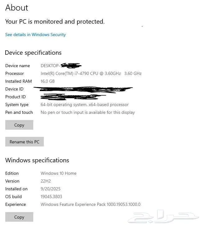 جهاز بي سي pc gamming العاب كمبيوتر مكتبي اسوس أسوس Asus 3