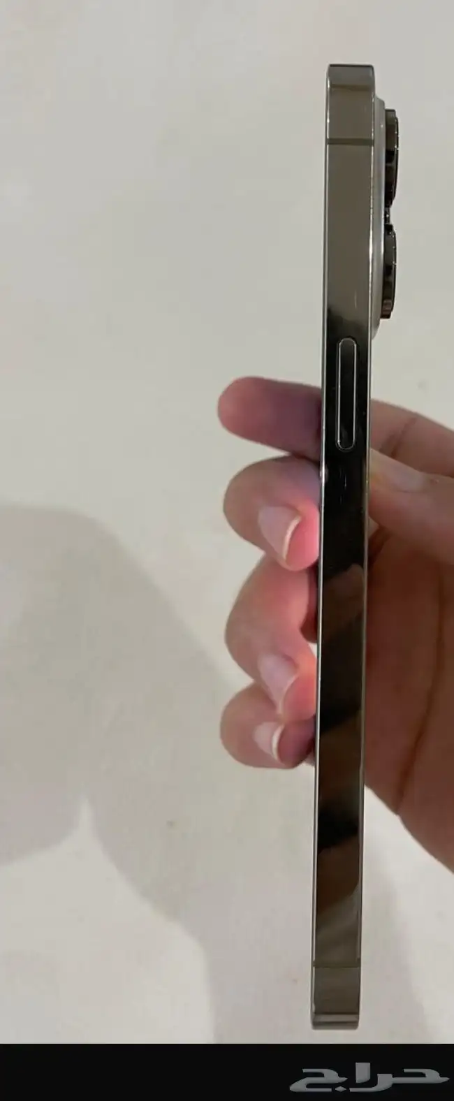 ايفون 14 برو ماكس 2