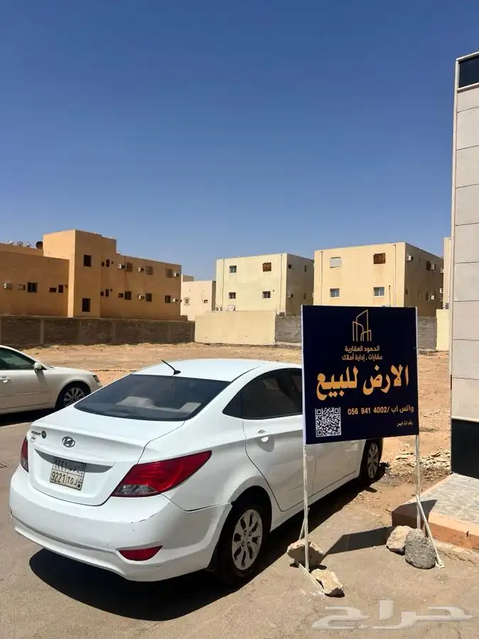 للبيع أرض سكنية حي النور 0