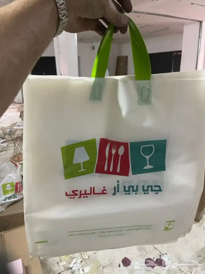 حي الصفا جده 9