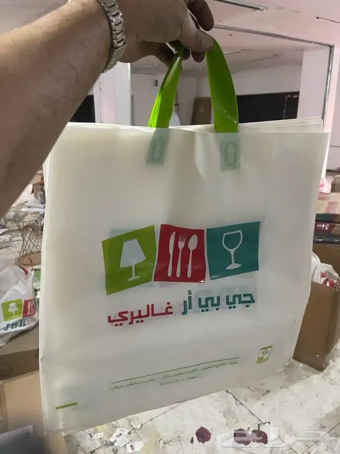 حي الصفا جده 10