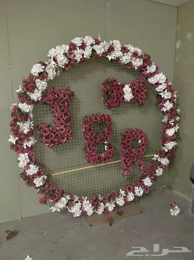 حي الصفا جده 2