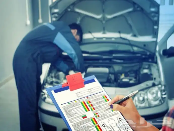 فحص السيارات الشامل مع التقرير وانهاء الاجراءات 2