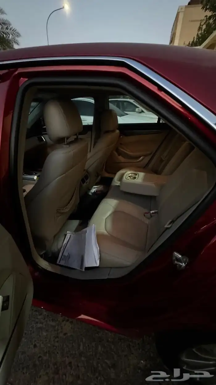 CTS 2012 7