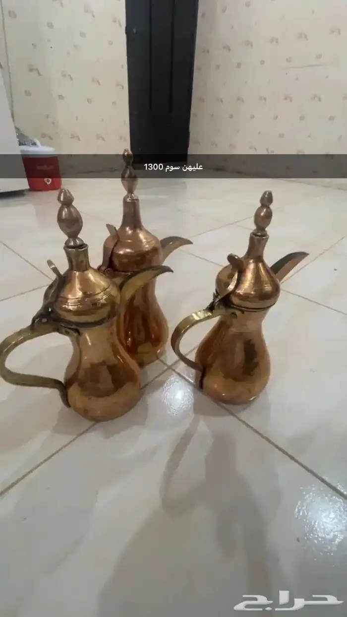 تربه حايل 2
