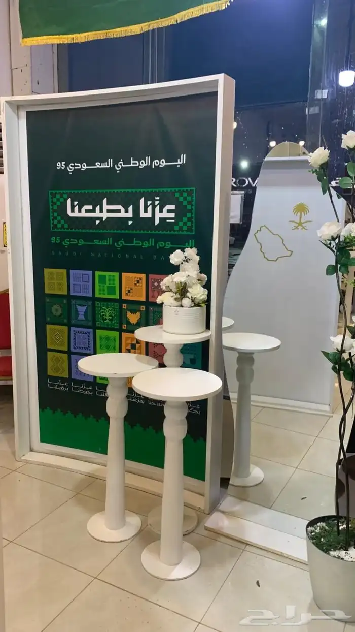 أقواس بالونات وخلفيات للمناسبات 3