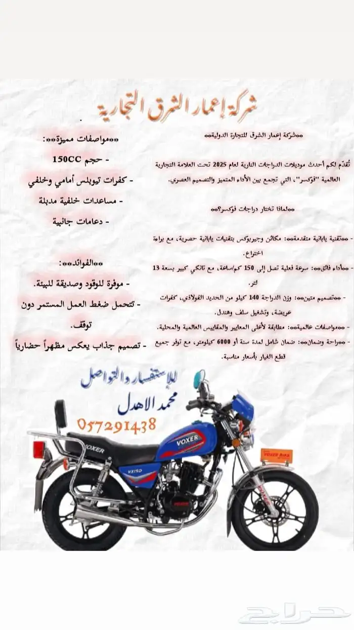 دبابات جديدة للبيع 11