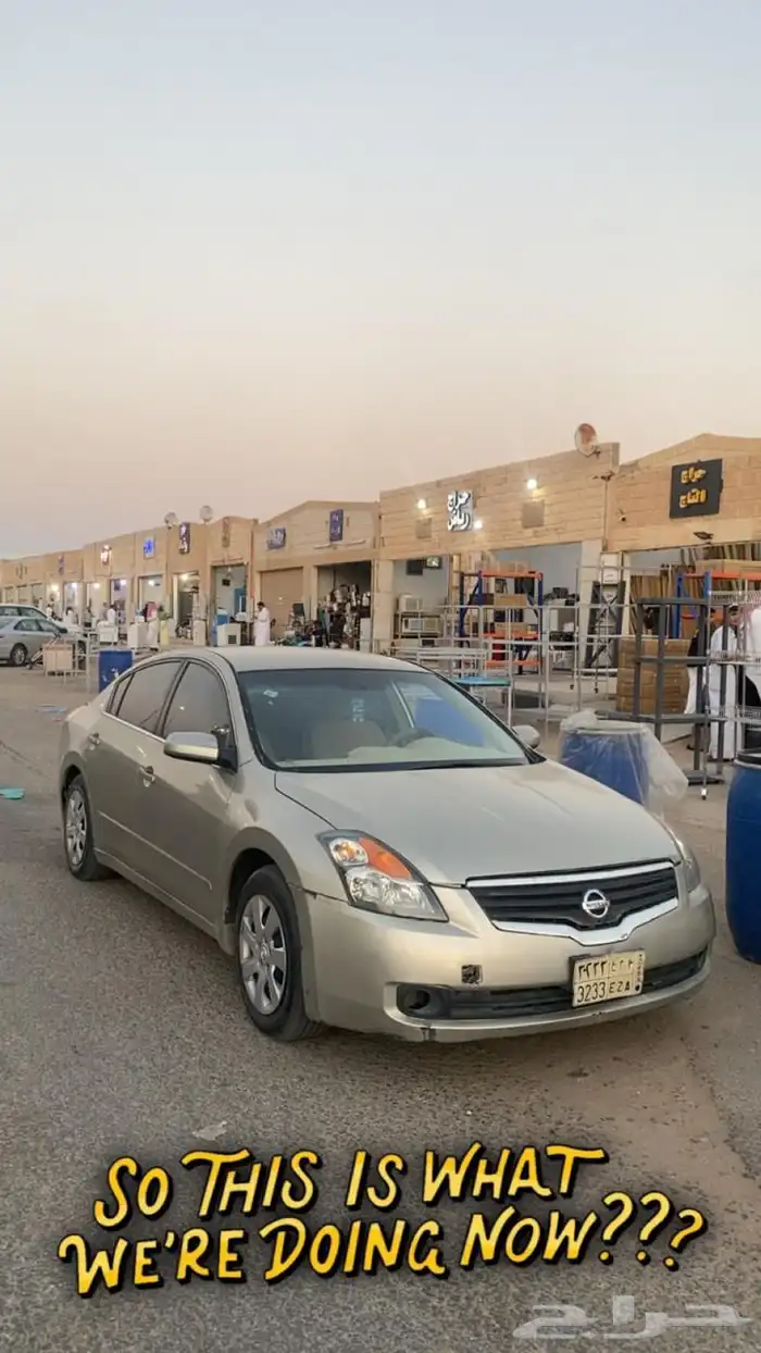للبيع سيارة التيما 2009 اللوحه شبه مميزه مفحوص ومجدد 1