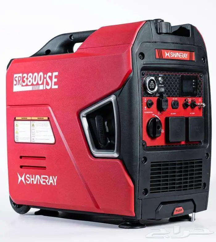 مولد كهرباء بنزين 3800 شينري ريموت 2