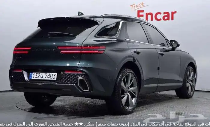 جينسس GV70 2023 معرض الميموني للاستيراد من كوريا 1
