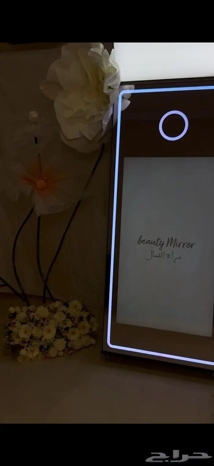 فوتوبوث مرايا 4