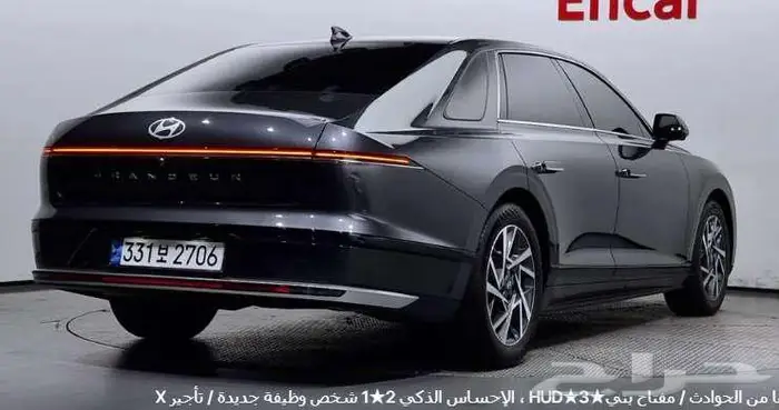 هيونداي ازيرا 2024 معرض الميموني للاستيراد من كوريا 1