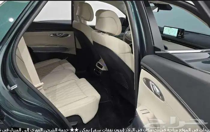 جينسس GV70 2023 معرض الميموني للاستيراد من كوريا 10