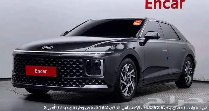 هيونداي ازيرا 2024 معرض الميموني للاستيراد من كوريا 0