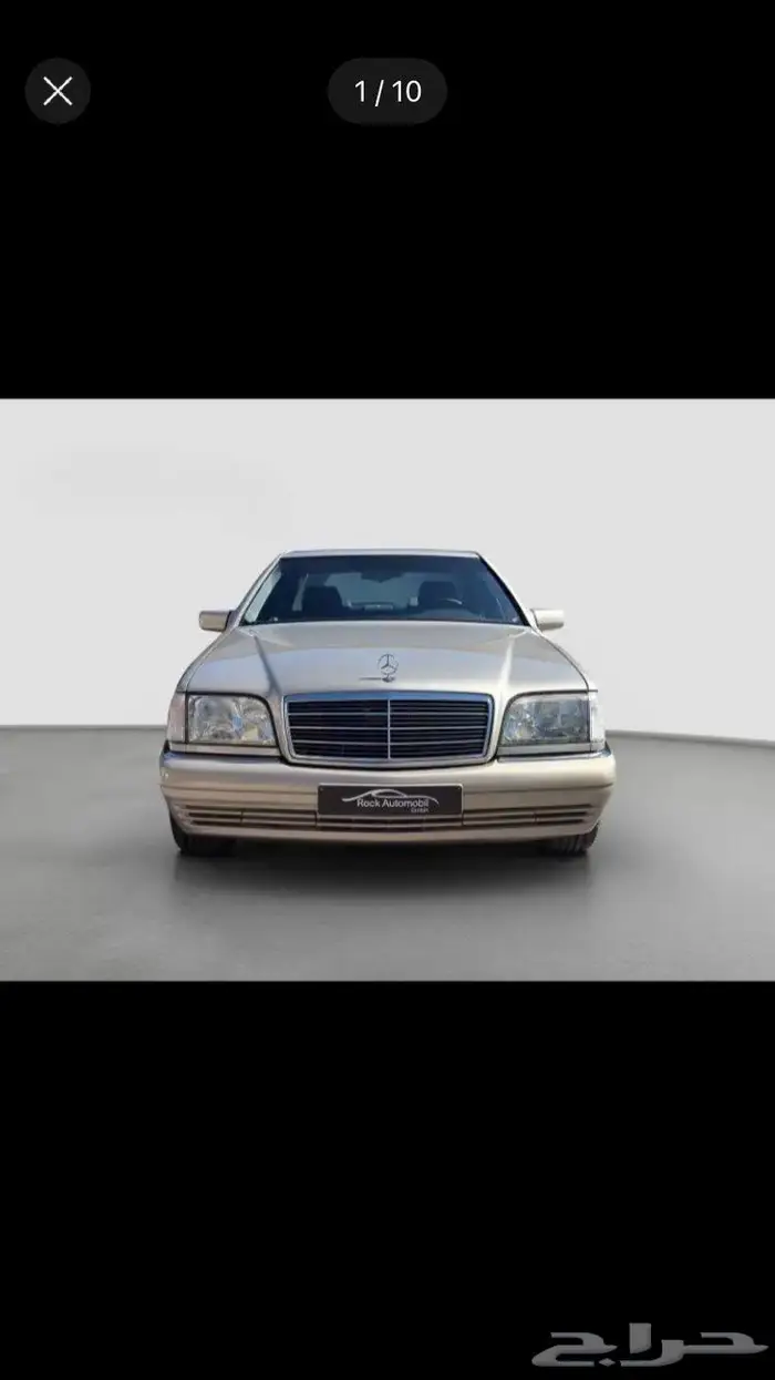 مطلوب مطلوب مطلوب مرسيدس للبيع اللي عنده يكلمني 0