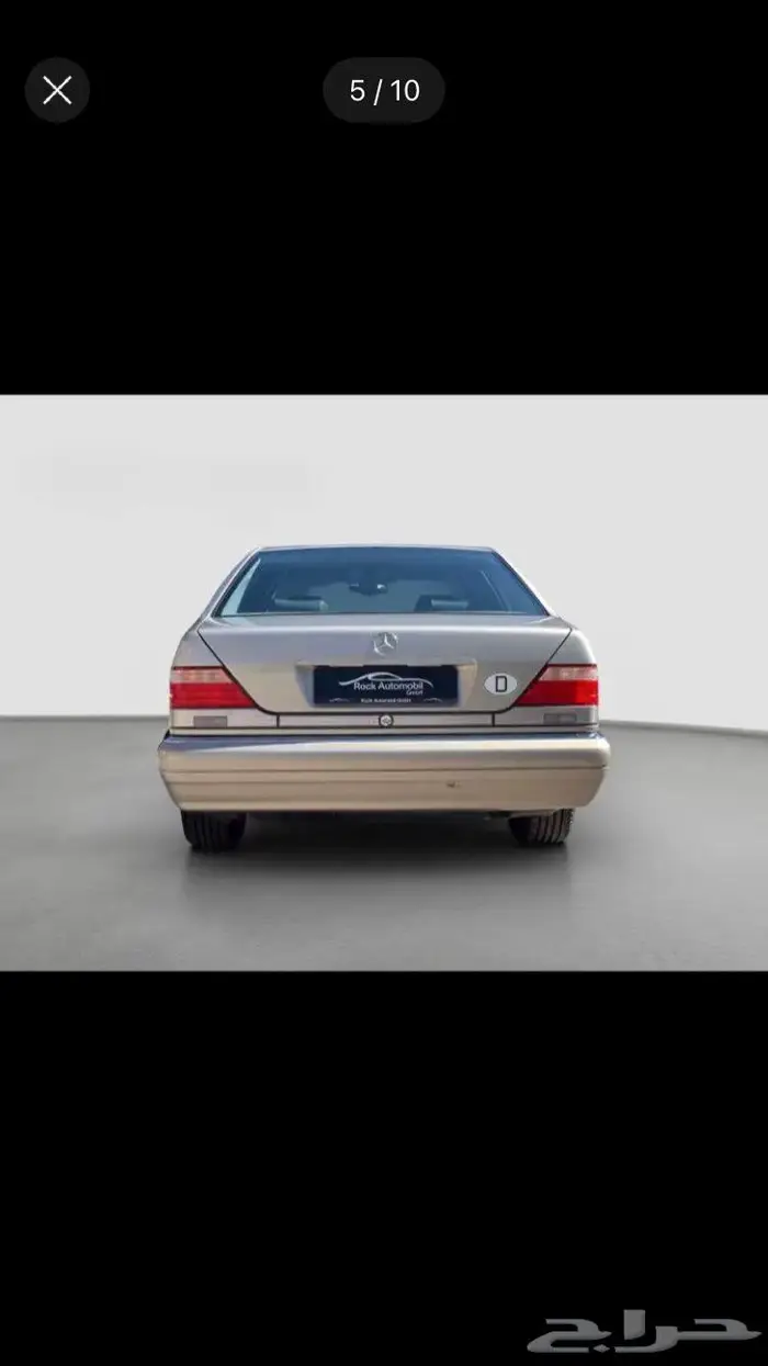 مطلوب مطلوب مطلوب مرسيدس للبيع اللي عنده يكلمني 1