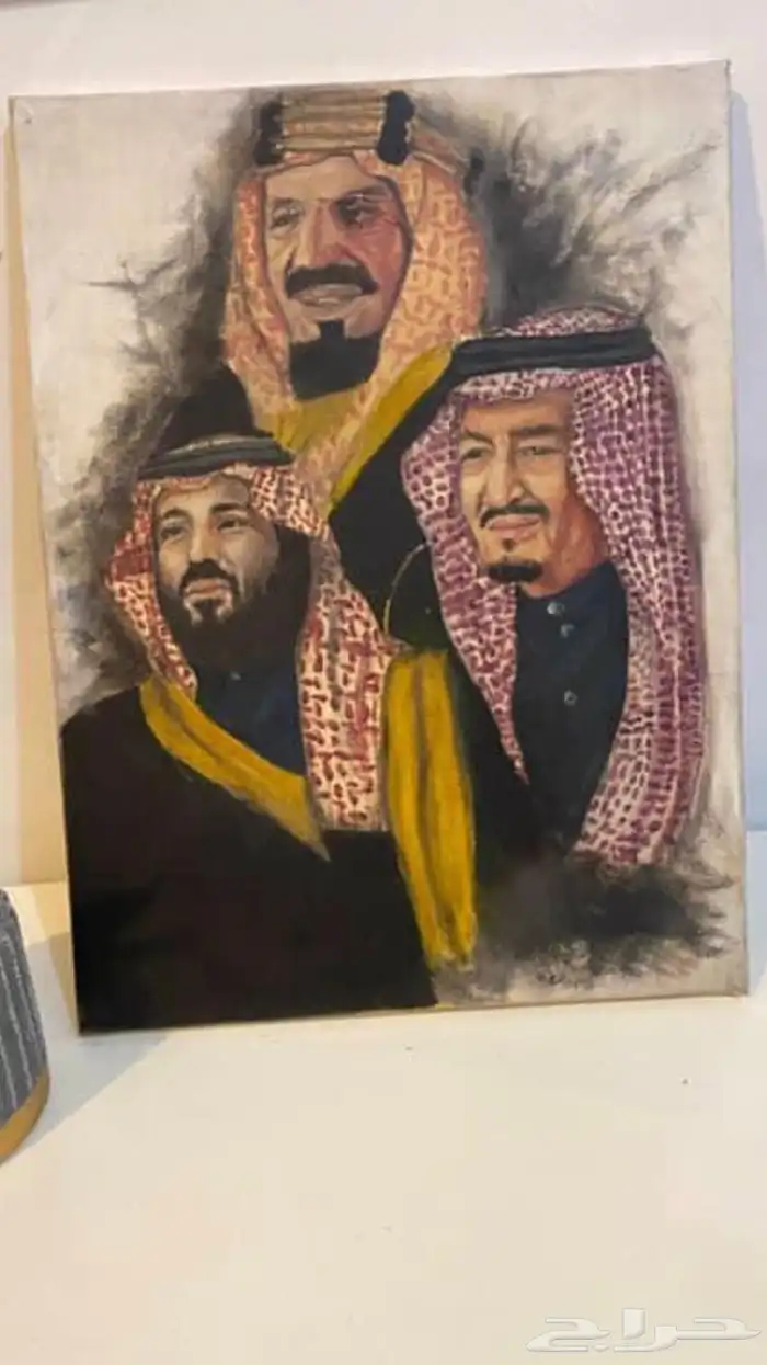 لوحة الملك عبدالعزيز رحمه الله وابنائه 1