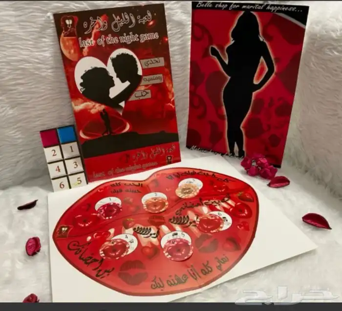 للبيع رومنسيات متنوعه باسعار منافسة 31