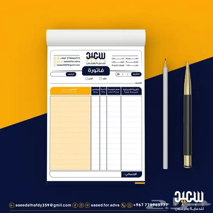 طباعة كروت مطبعة كروت شخصية مطبعة كروت 6