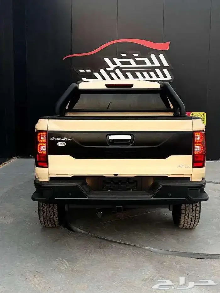 زد اكس اوتو G9 جراند ليون 2025 كاش او اقساط 2