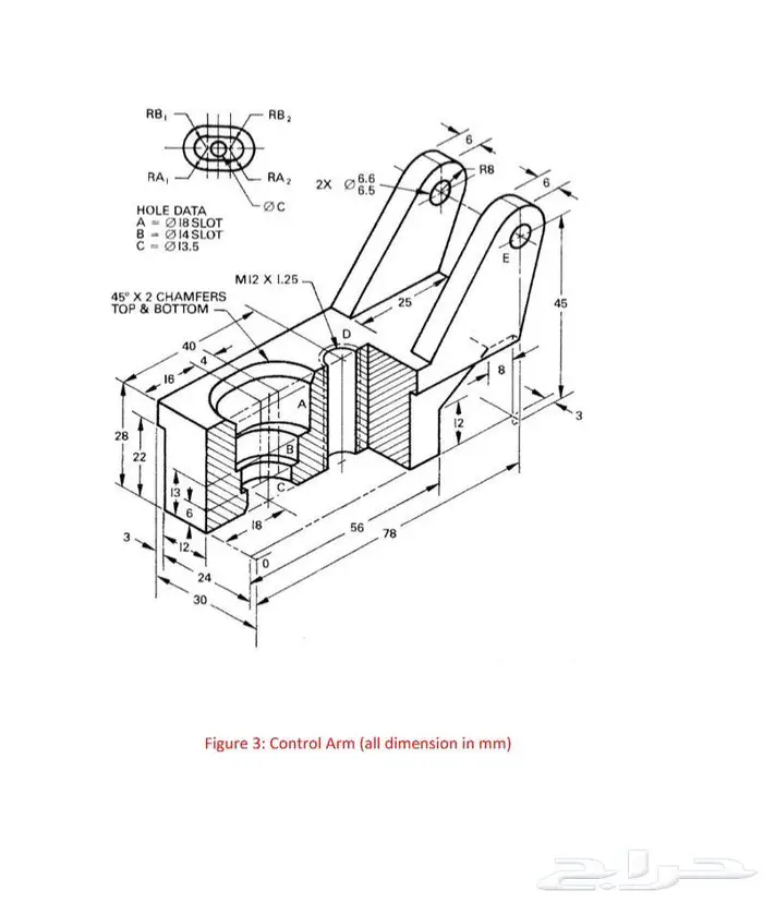 رسم هندسي دراونق لكلية الجبيل بالجبيل الصناعية 1