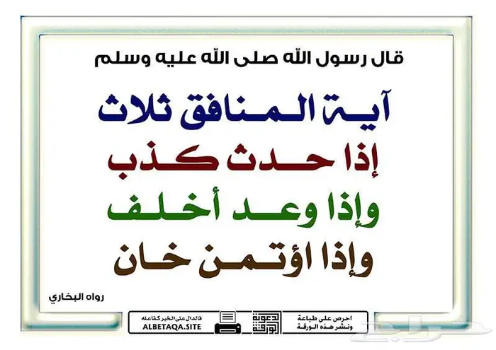 غطاء سيارة استخدام قليل جدا 2