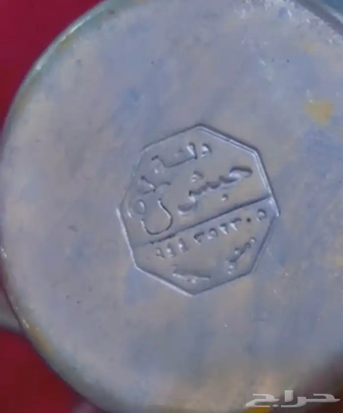 تربه حايل 6