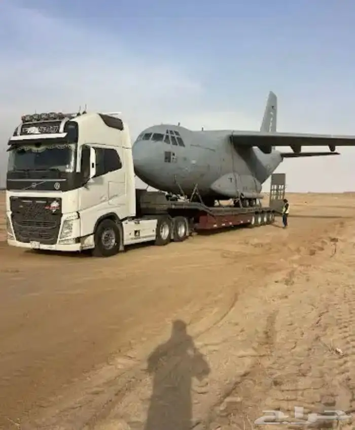 لوبد متواجد في الرياض 0
