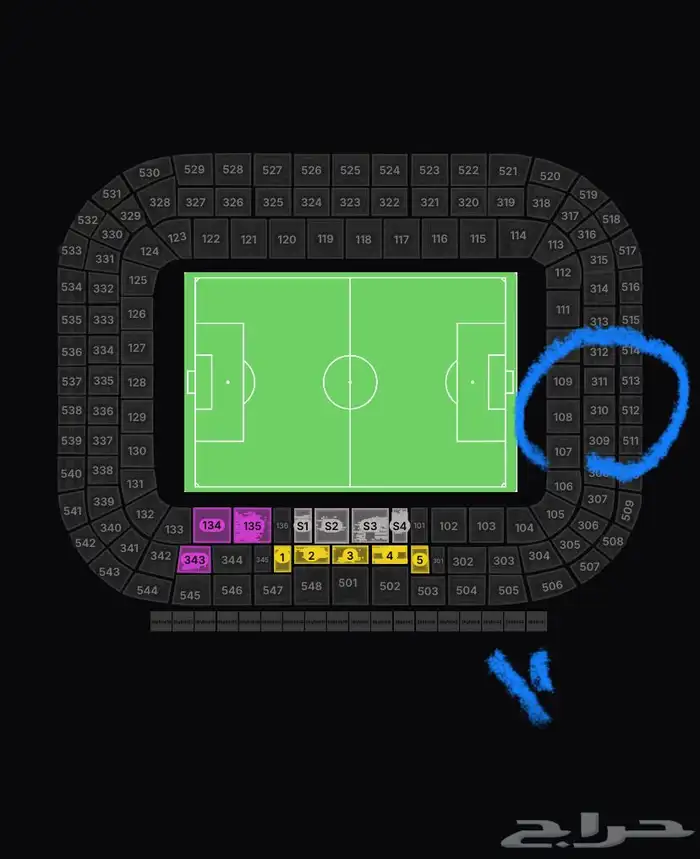 تذاكر الاتحاد والنصر 0