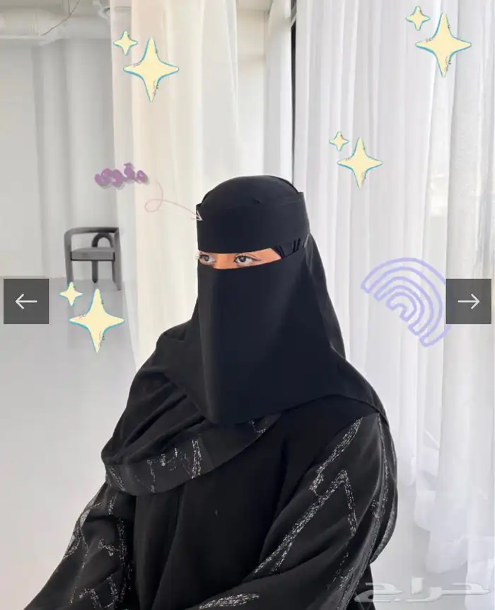 نقابات جديده مع بكج كامل 0