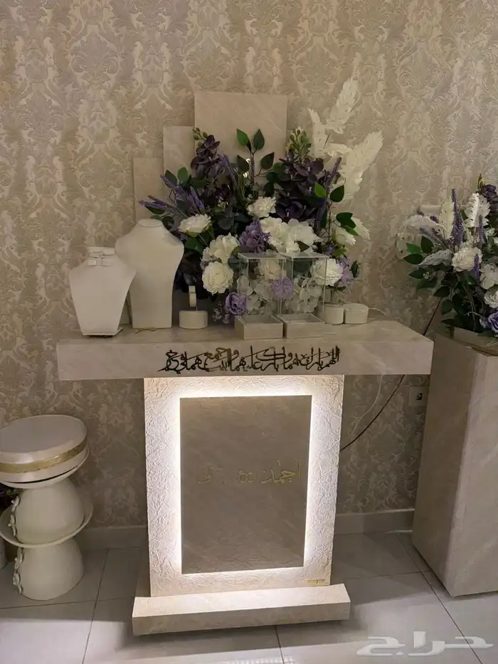 اثاث زواج 0