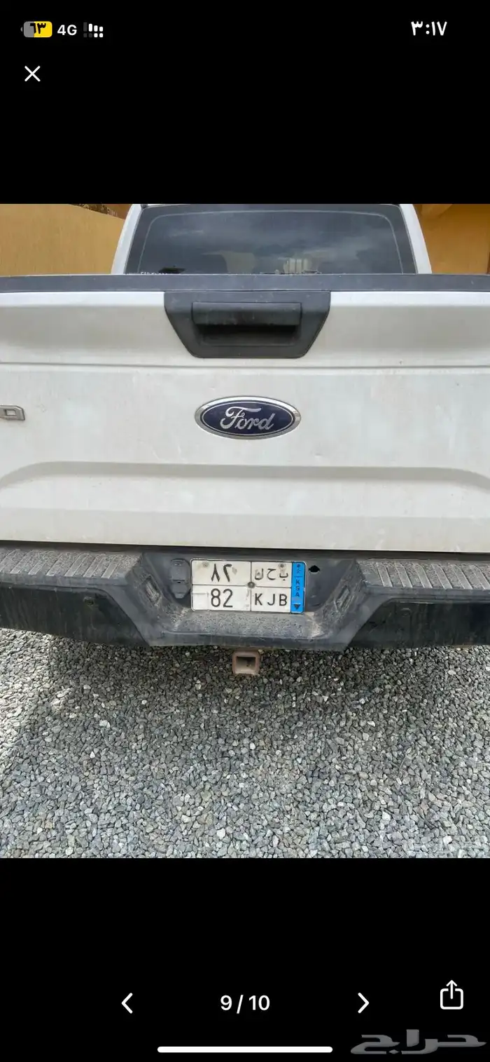 فورد F150للبيع او البدل المناسب 2015 6