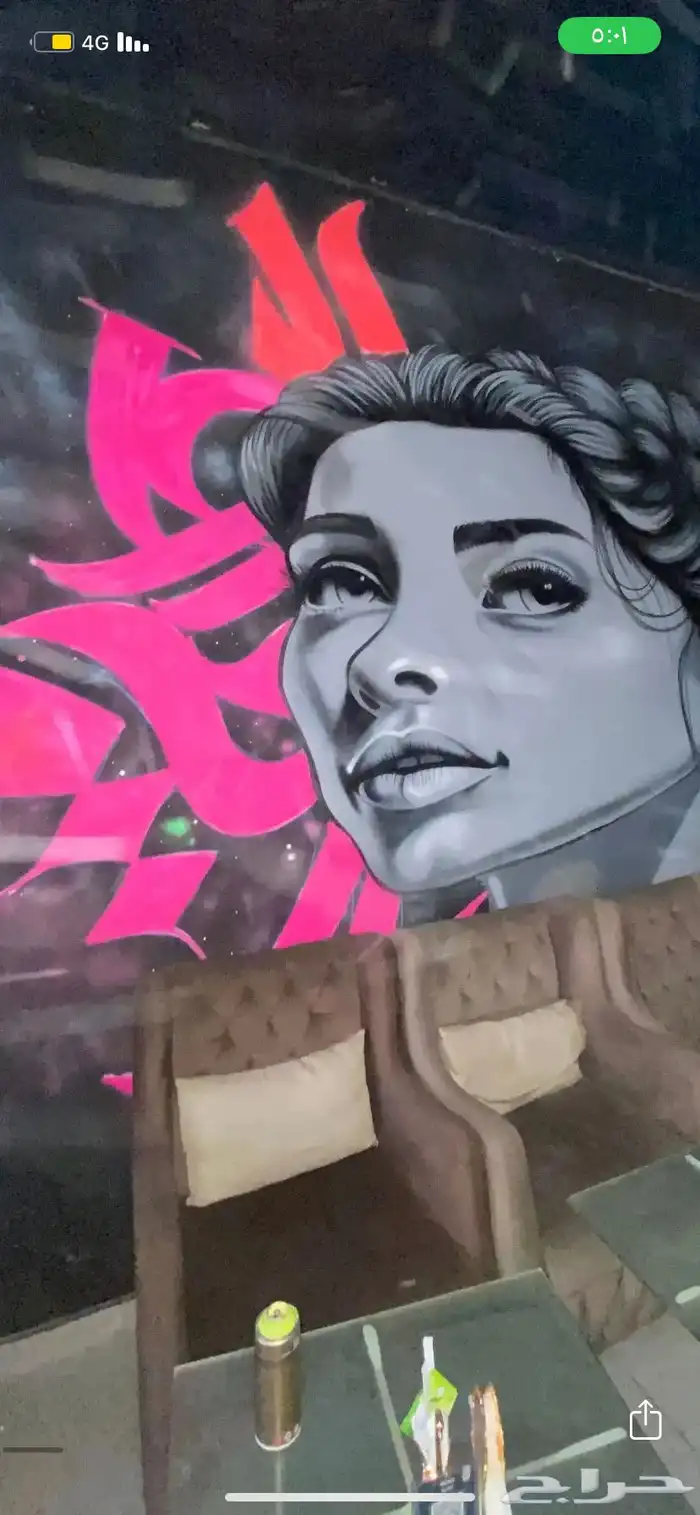 رسام مختص 40