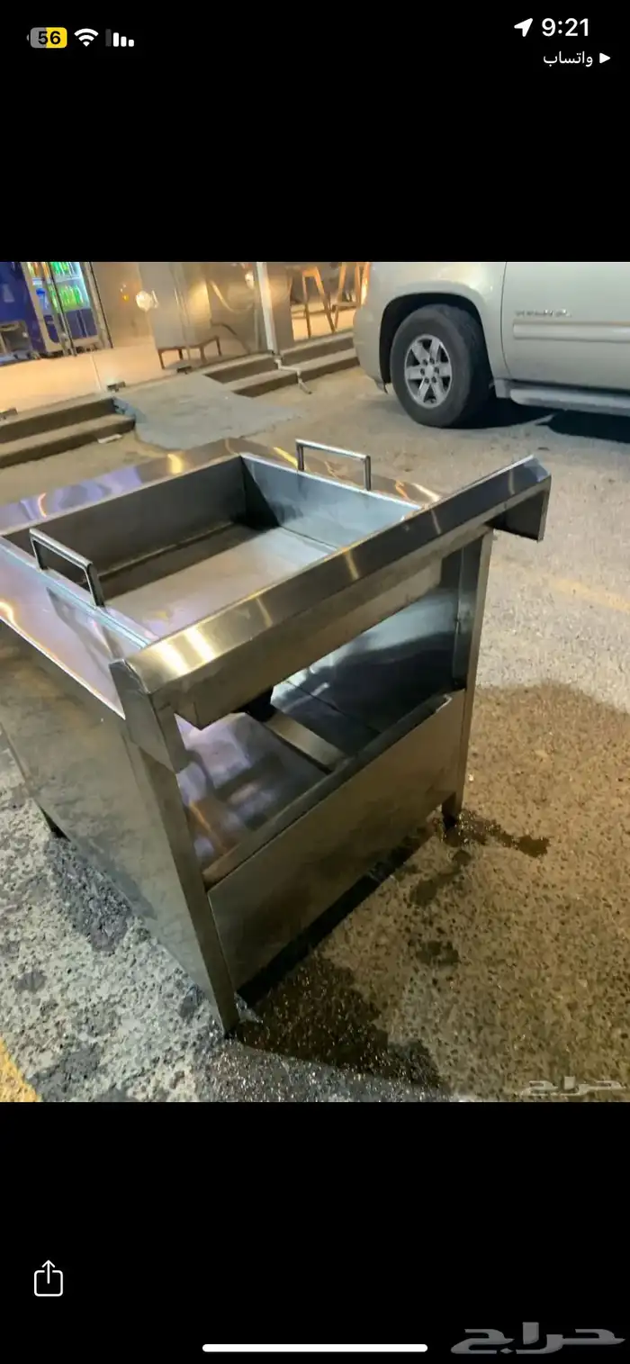 للبيع ادوات مطعم قطاعة او بشارة خضار وجبن مع مقلى فلافل 5
