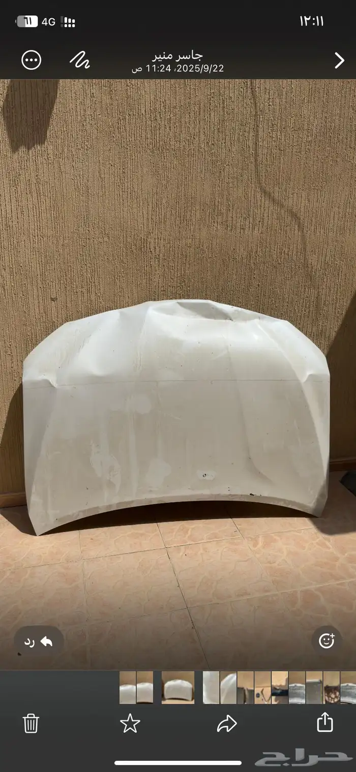 قطع من كامري 2024 هيبرد 0