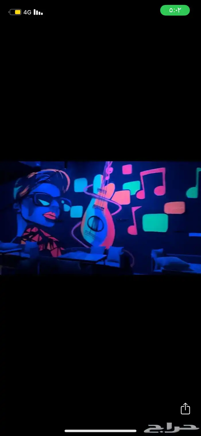 رسام مختص 37