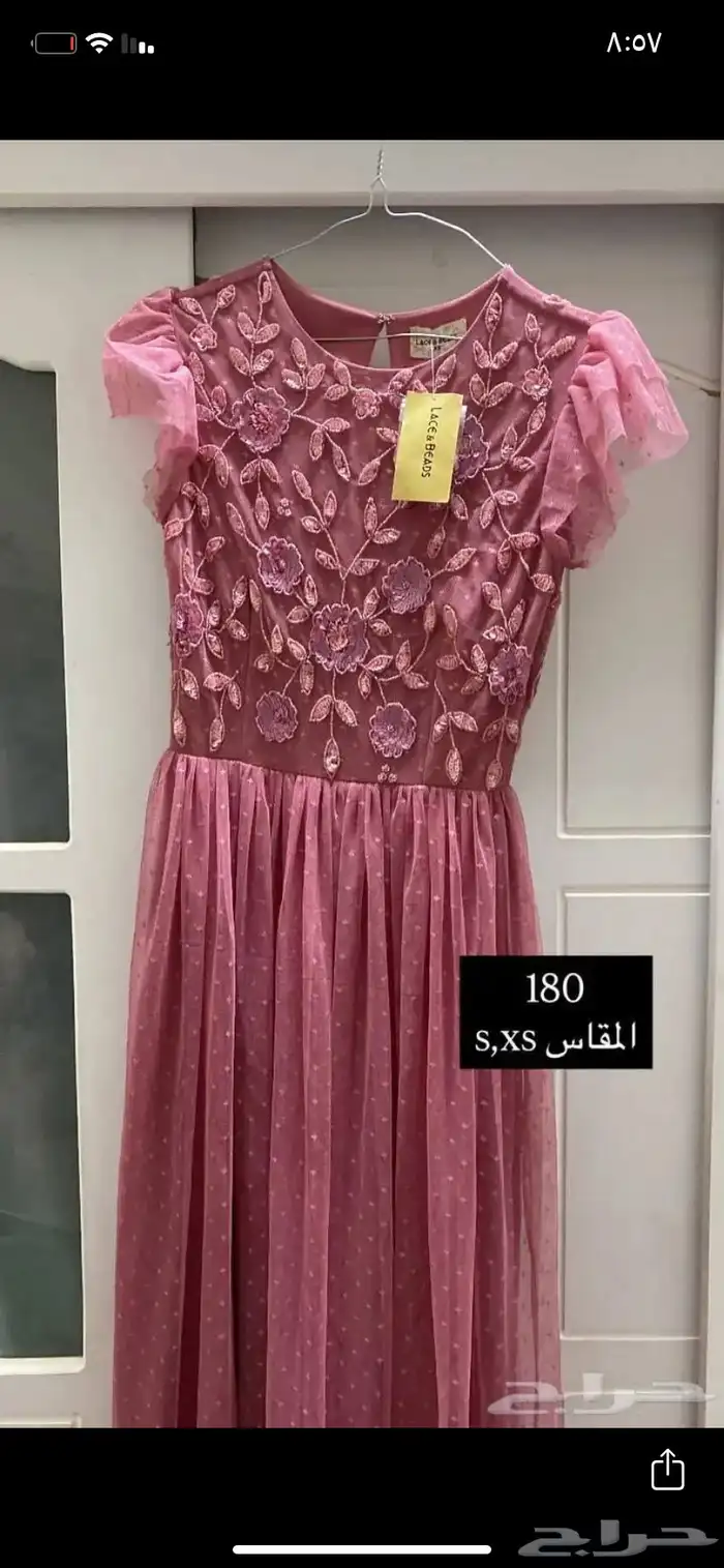 فساتيين 0