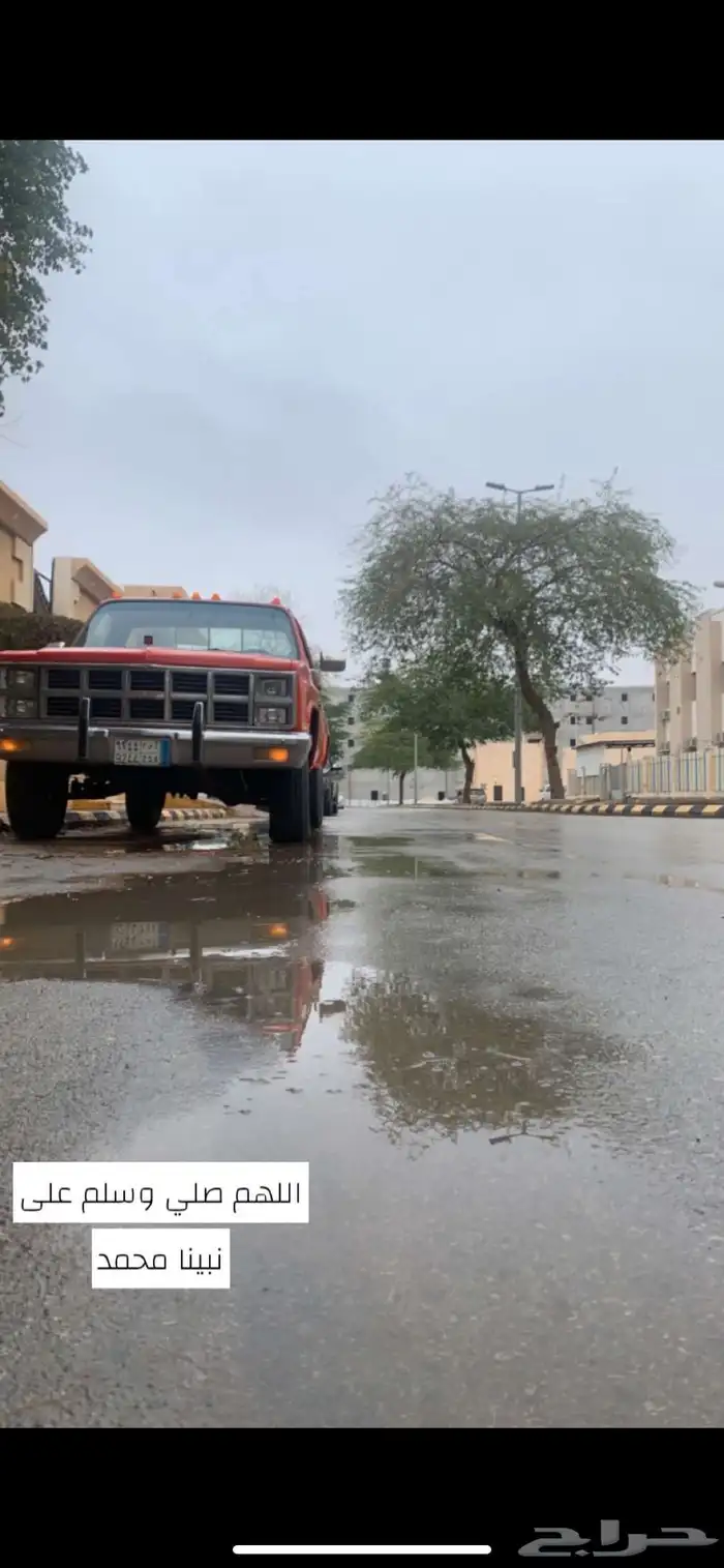 بهبهاني للعرض امام المحلات كلاسيك 3