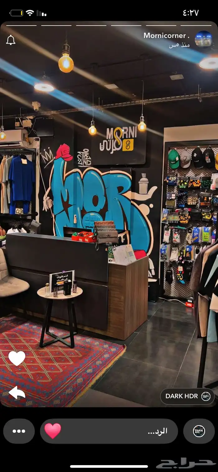 رسام مختص 17