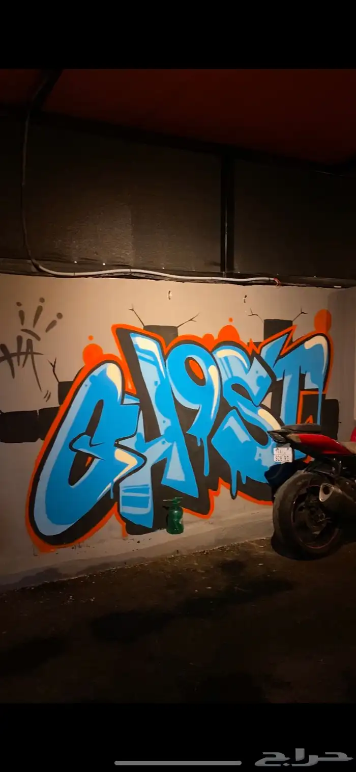 رسام مختص 21