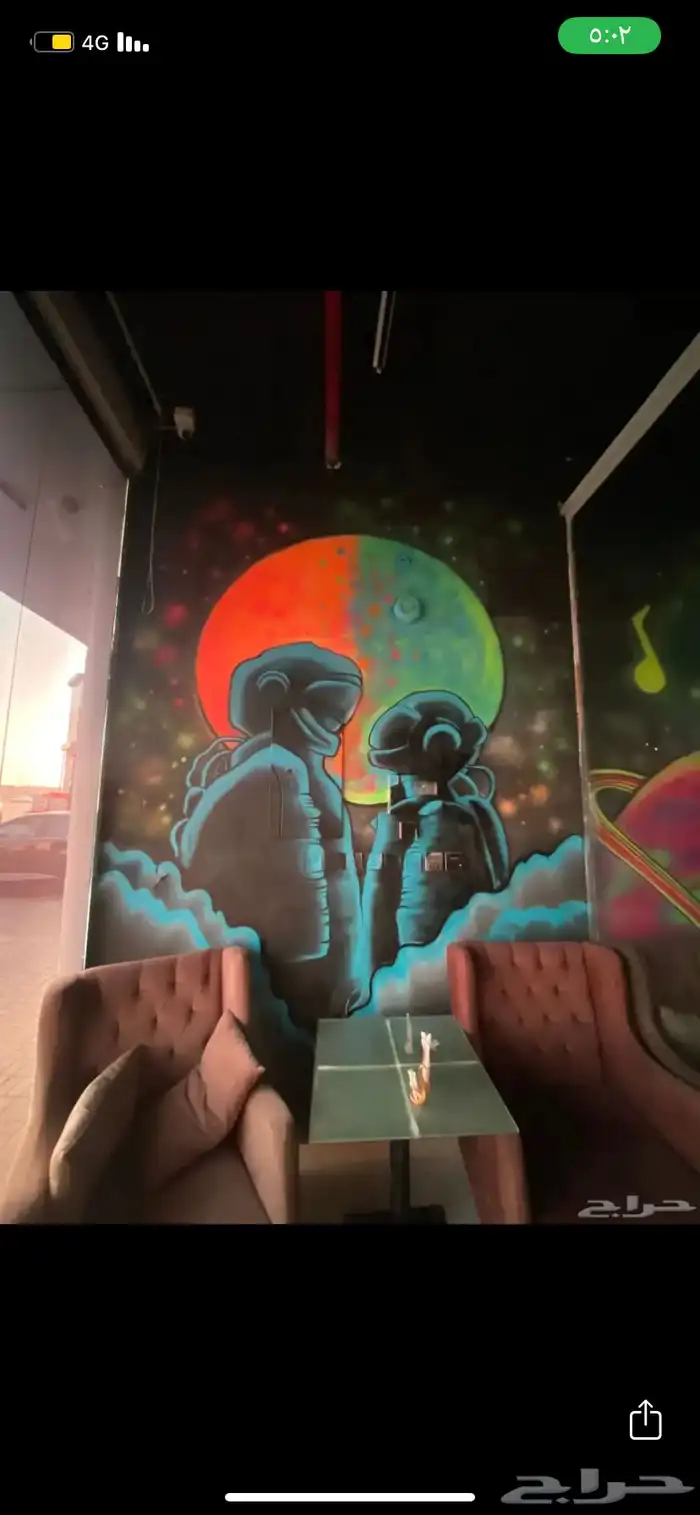 رسام مختص 34