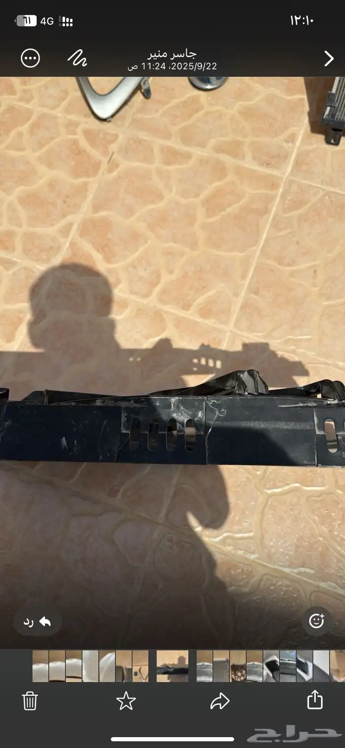 قطع من كامري 2024 هيبرد 4